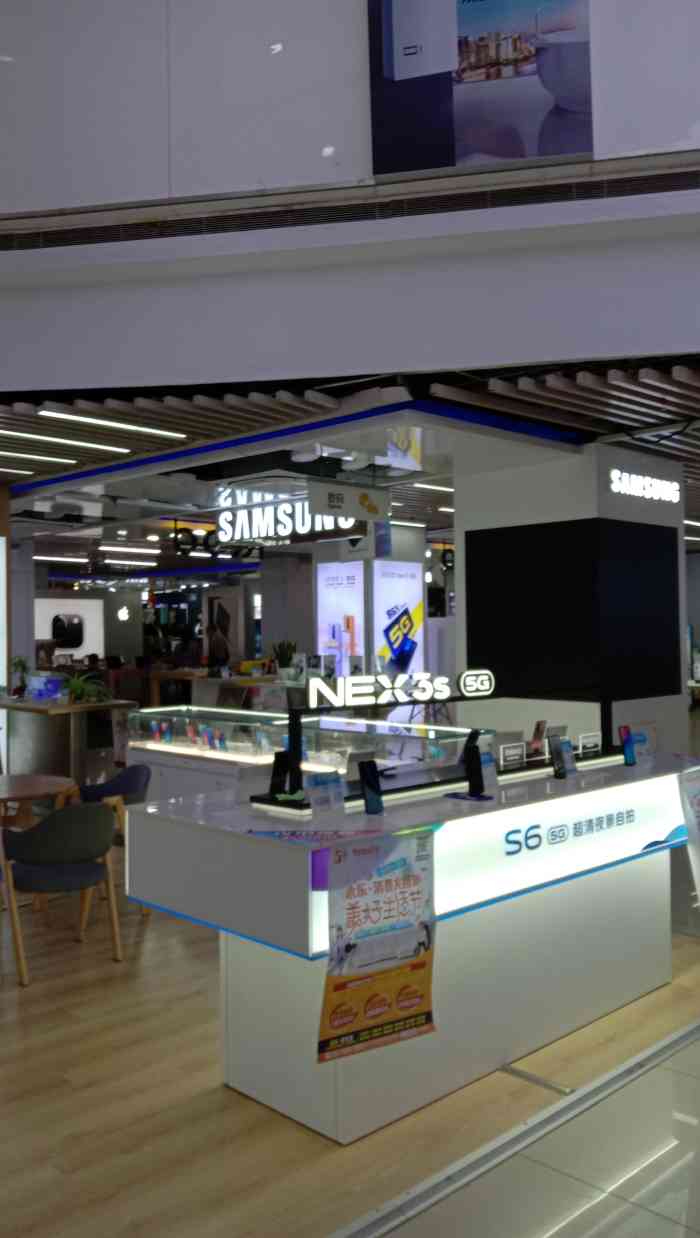 需要买台打印机,网上型号太多了不知道买哪个,所以来永乐实体店看98