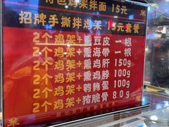 -大连商场
