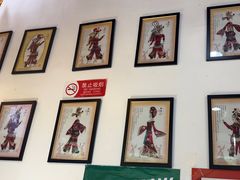 -蜀龙阁· 龍头水煮鱼(天坛店)