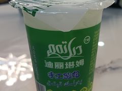 -最心疆拌面·抓饭·烧烤