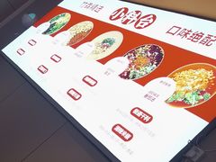 -竹犇番茄火锅(长风街店)