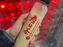 -寿奶茶·鲜奶与茶(合生汇购物中心店)