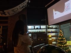 -故遥酒馆.赛事直播