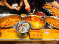 -周小亮丁家坡洋芋(全国总店)