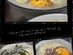 -渔桥李记奶汤面(东街店)