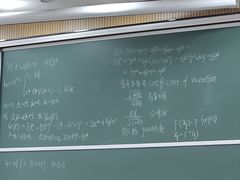 -吉林大学(前卫南区)