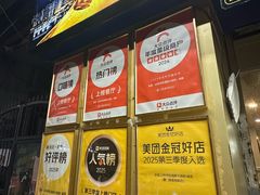 -友强·23年特色海鲜大排档(厦门店)
