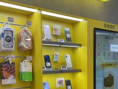 -爱回收(五角场万达店)