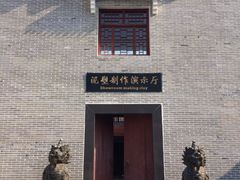 -木兰云雾山