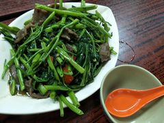 -兴记菜馆
