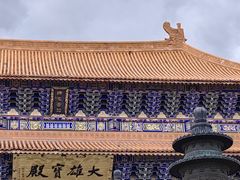 -崇圣寺三塔文化旅游区