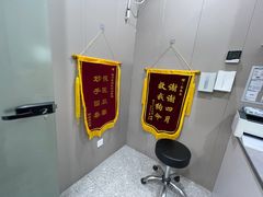 -四月宠物医院·猫专科·心脏专科·内科(转塘店)
