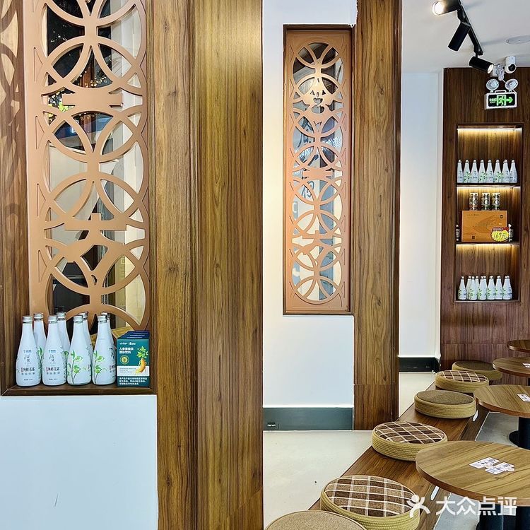 一方四季:更符合中国宝宝体质的奶茶🧋