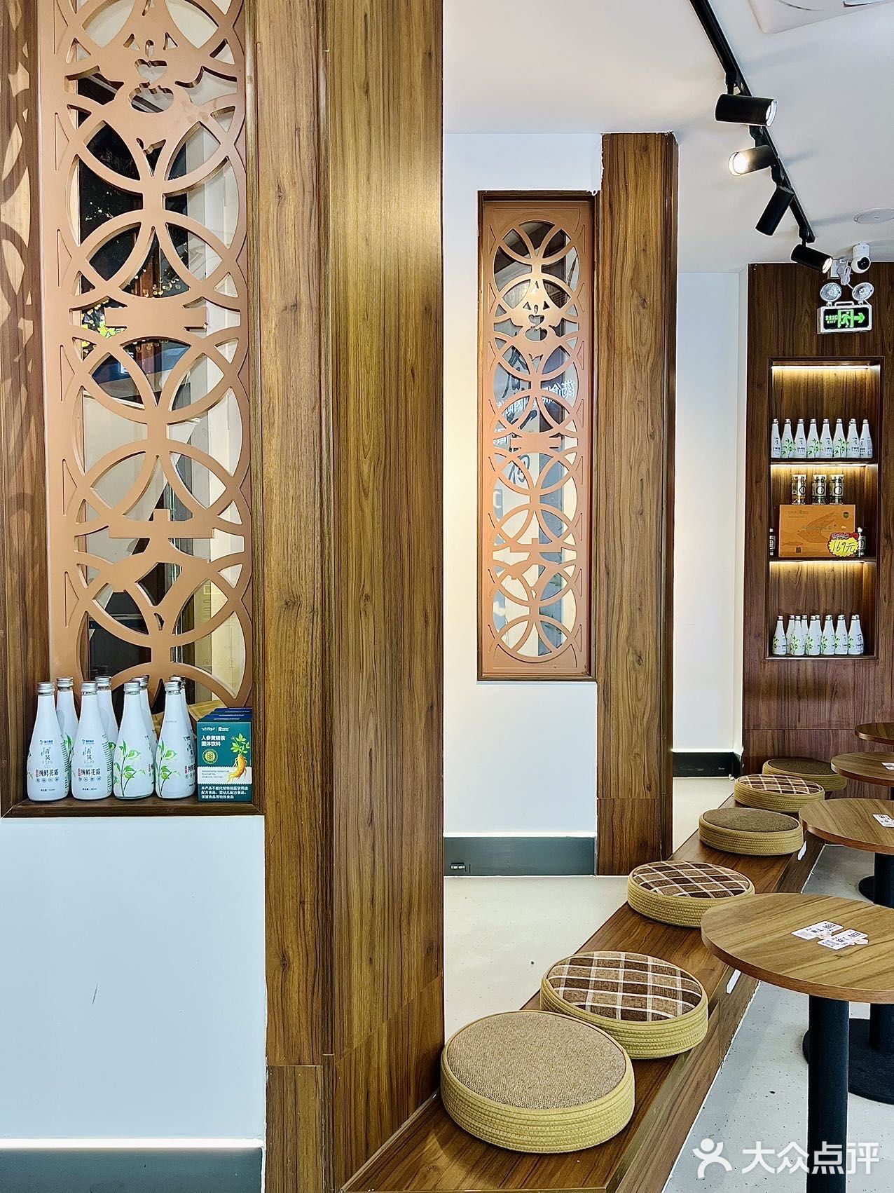 一方四季：更符合中国宝宝体质的奶茶🧋