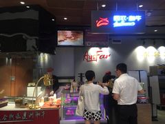 -西小排(来福士广场店)