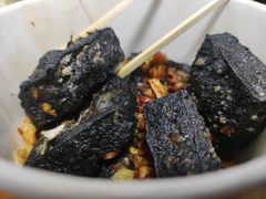 -黑色经典臭豆腐·湖南特产(步行街店)