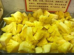 -合易泓烤肉•首创生椰大油边(宁山路店)