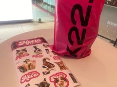 -K22.酸奶草莓(烟台芝罘店)