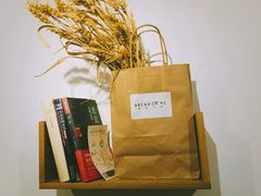 -面包与我Bread Or Me(长城汇店)