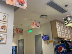 -吉野家(上海美罗城店)