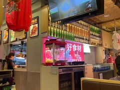 -叁宝烤肉·西安烧烤(东三爻店)