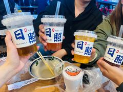 -大学城夜市