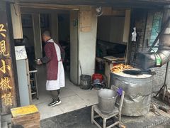 -迎春桥老炉烧饼(碧霞路店)