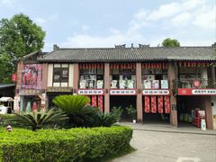 -五凤溪古镇