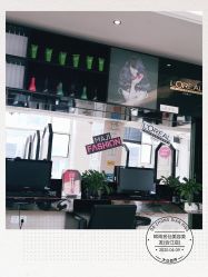 -锦尚名仕美容美发