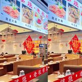 杭州探店|谁没有吃过这家私房菜我真的会哭！