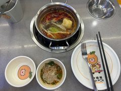 -大橘元自助回转火锅(天河新天地店)