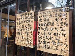 菜单-夹夹大·蟹蟹大排档(财富又一城店)