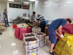 -阿男野栗王(金门路店)