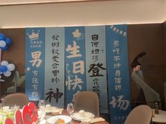 -阿明小菜·海鲜·上海菜(梅陇店)