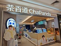 -开元商城(钟楼店)