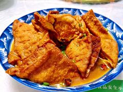 油炸豆斋饼塞肉-好福记饭店(红梅公园店)