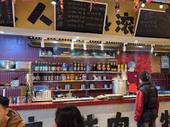 -有红鸡毛店·砂锅菜(抚琴夜市店)