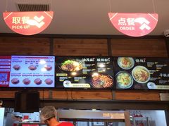 -西少爷(十里堡店)