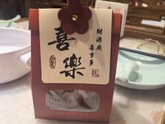 -小吊梨汤·北京菜·烤鸭(鸟巢店)