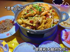 -赖胖子肉蟹煲(金牛万达店)