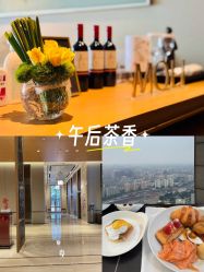 -茉莉智慧母婴护理中心(亮马河店)