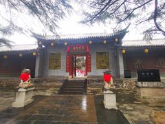 -函谷关历史文化旅游区