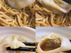 小笼包-食惠里小笼包面馆(越秀店)