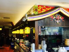 -邵子牙·中华老字号(定安路店)