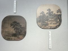-中国京杭大运河博物馆