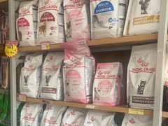 -艾贝尔宠物医院·狂犬免疫点(江山金象城店)