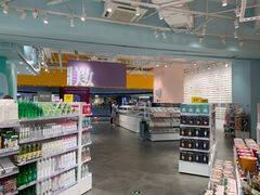 -KKV(常州新北万达广场店)