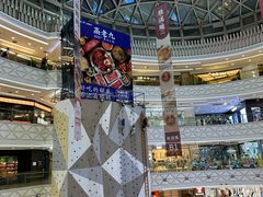 -万达广场(宝山店)