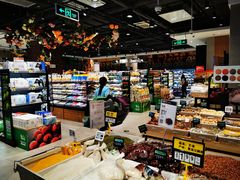 -盒马鲜生(红莲店)