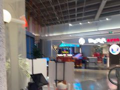 -三人行骨头王火锅(长寿店)